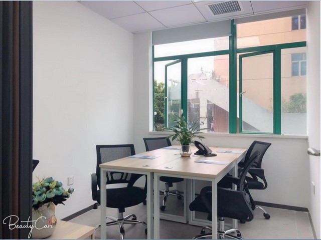 新安数字化会议会展